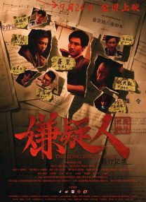 成年人色网站